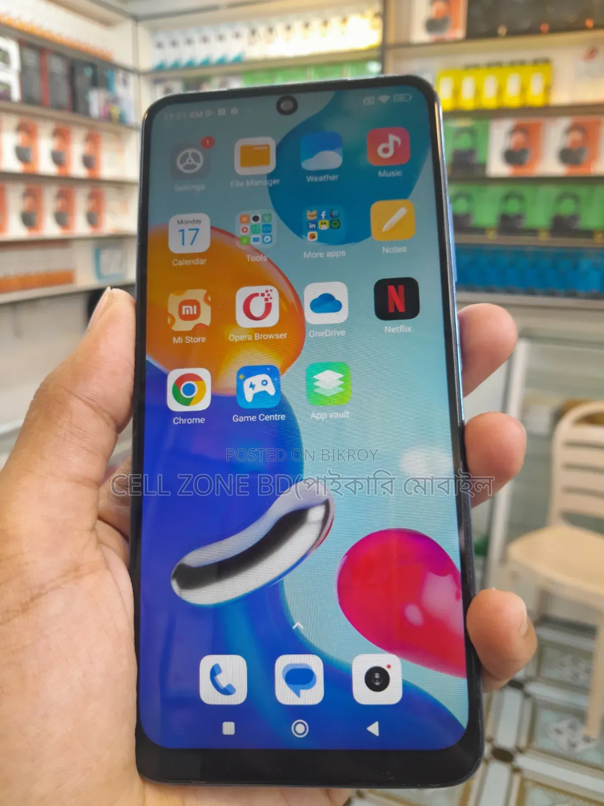 শাওমি রেডমি নোট ১১ ৬৪ জিবি