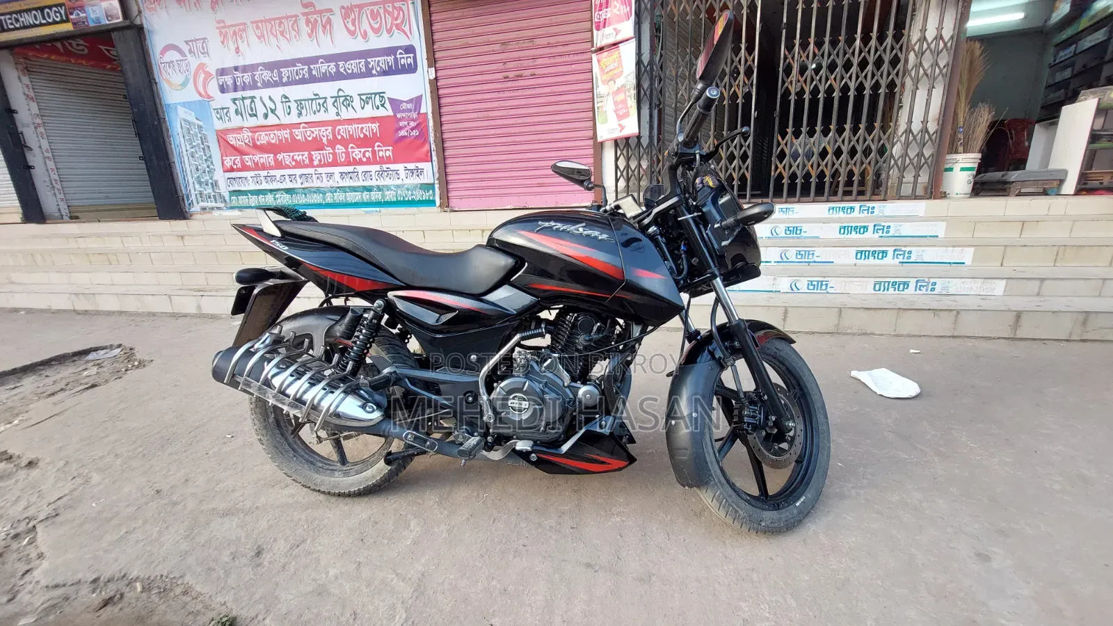 Bajaj Pulsar 150 2020 Black