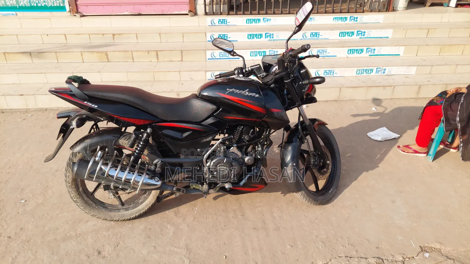 Bajaj Pulsar 150 2020 Black