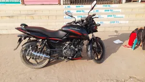 Bajaj Pulsar 150 2020 Black
