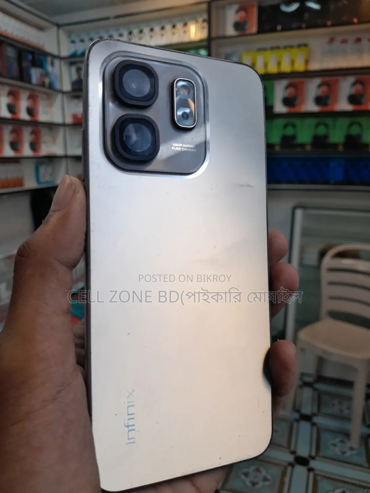 ইনফিনিক্স হট ৫০আই ১২৮ জিবি