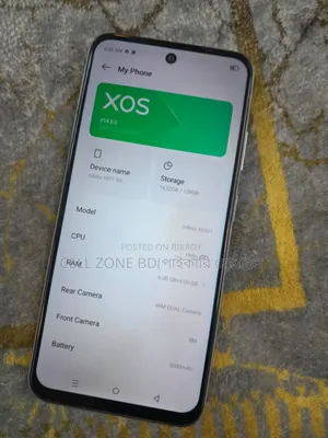 ইনফিনিক্স হট ৫০আই ১২৮ জিবি