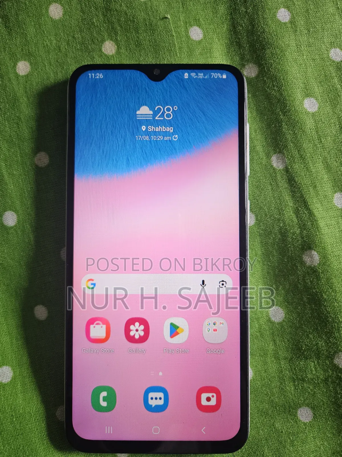 স্যামসাং গ্যালাক্সি এ৩০এস ৬৪ জিবি ব্ল্যাক