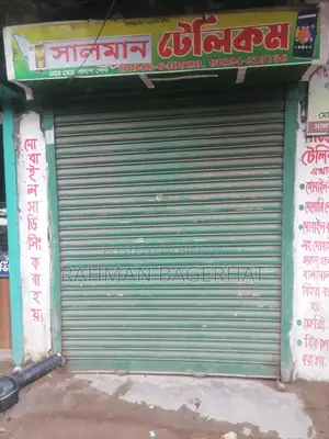 Shop for Rent