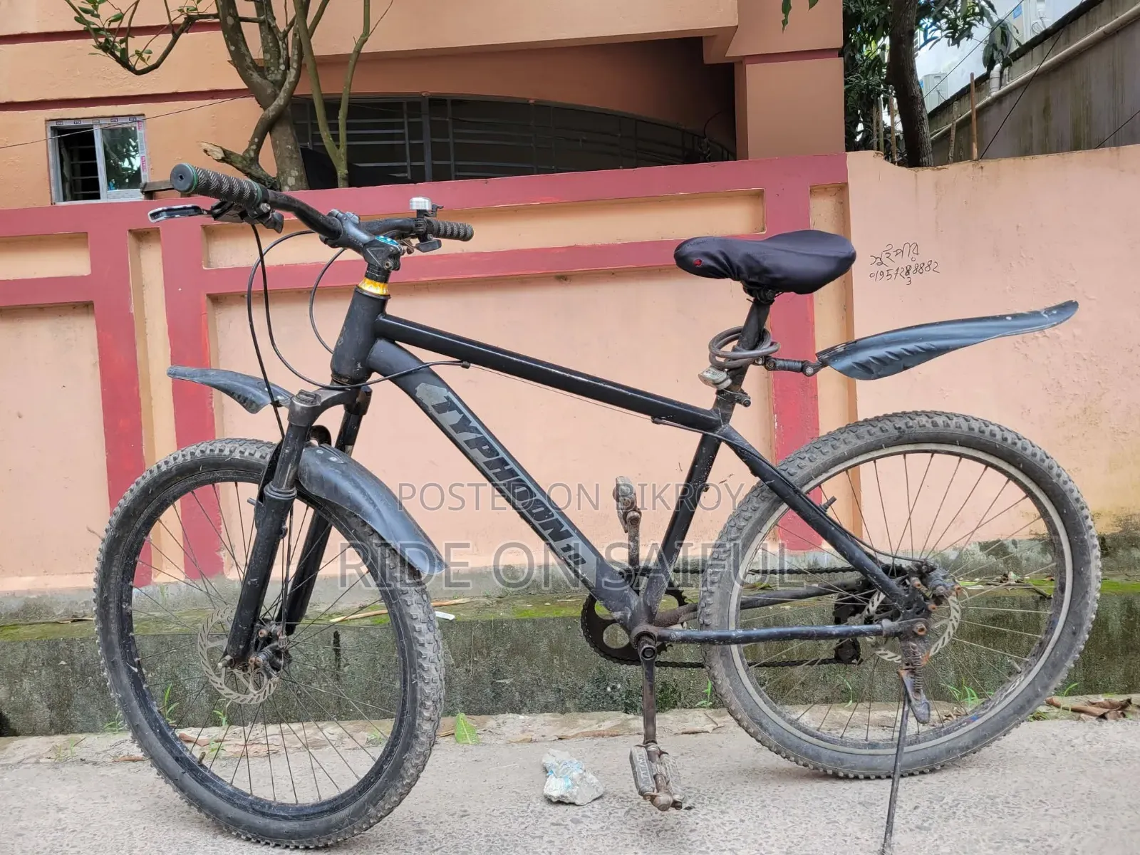 Typhoon Bicycle Lowest Price