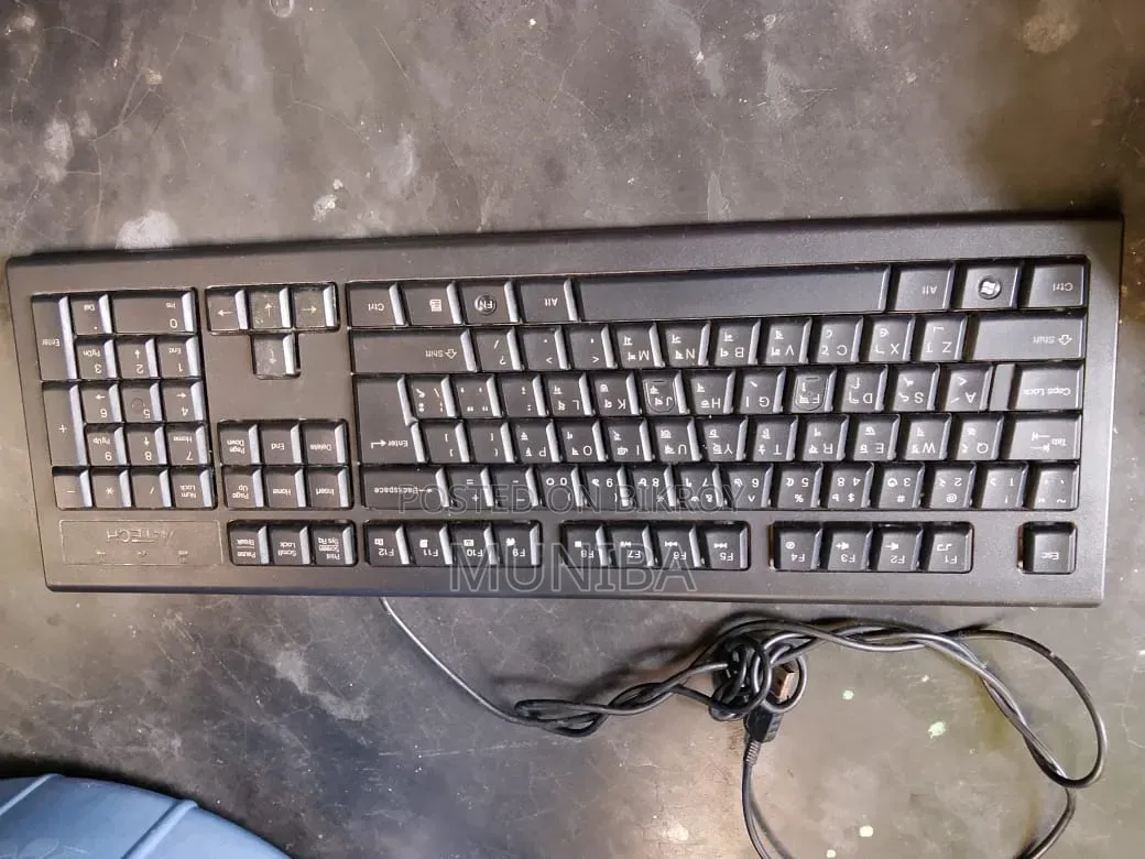 USB Keyboard