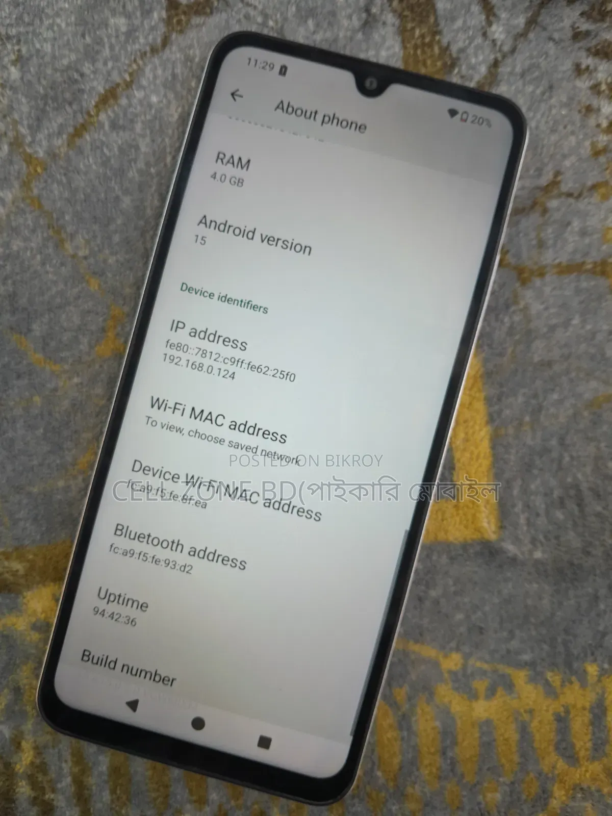 শাওমি রেডমি এ৫ ৪জি ৬৪ জিবি রেড
