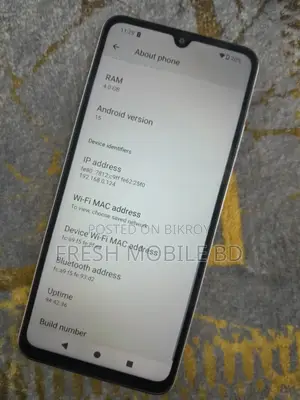 শাওমি রেডমি এ৫ ৪জি ৬৪ জিবি লাল