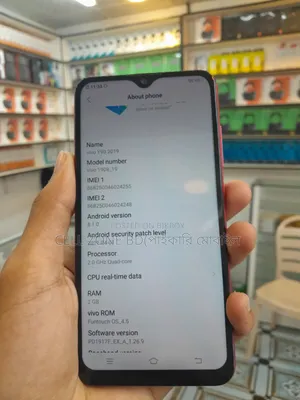 ভিভো ওয়াই৯১সি ৩২ জিবি কালো
