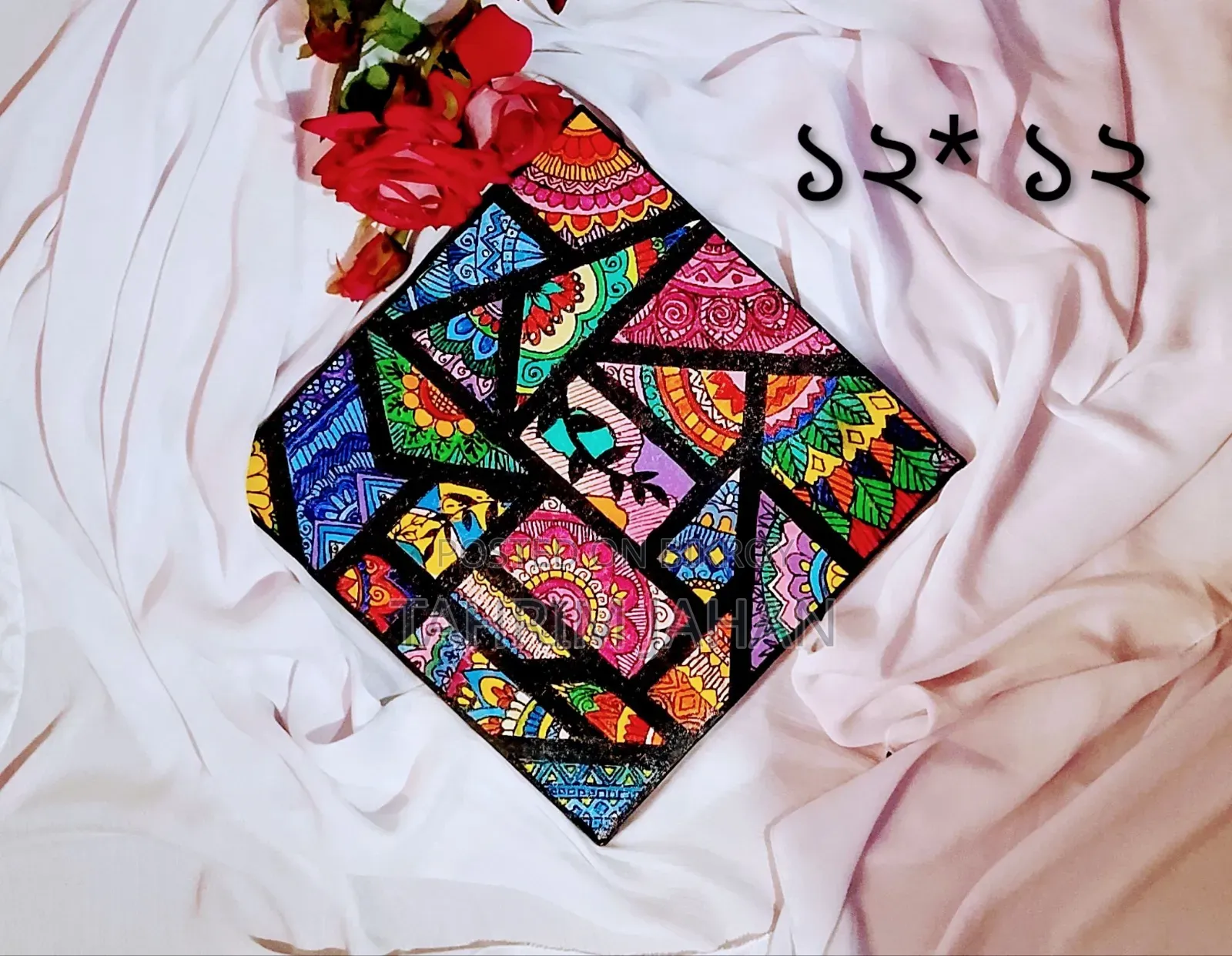 হাতে আঁকা ইসলামিক ক্যালিগ্রাফি ওয়াল পেইন্টিং বিক্রয়