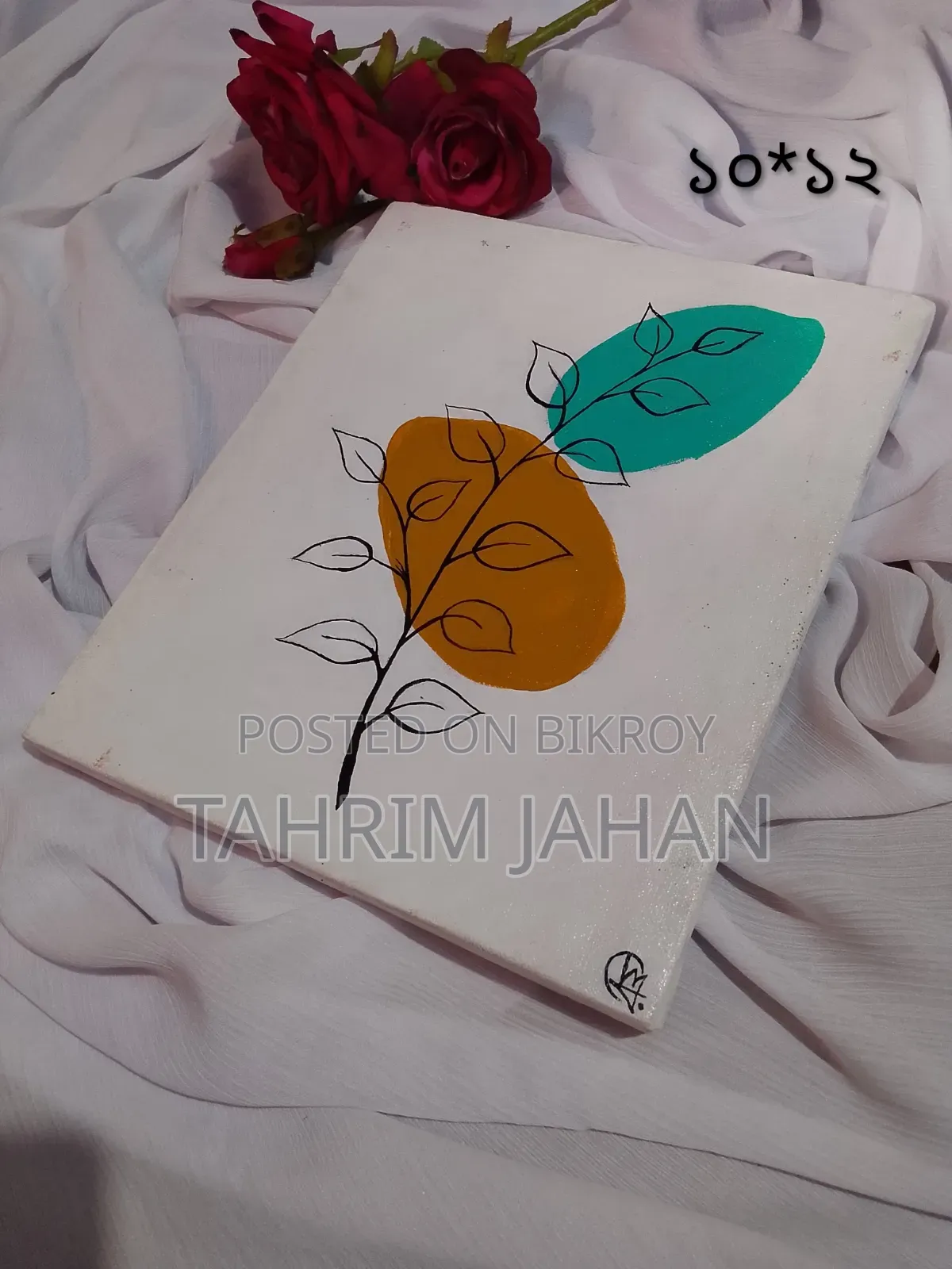 হাতে আঁকা ইসলামিক ক্যালিগ্রাফি ওয়াল পেইন্টিং বিক্রয়