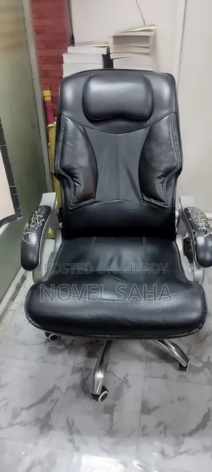 Office Boss Chair