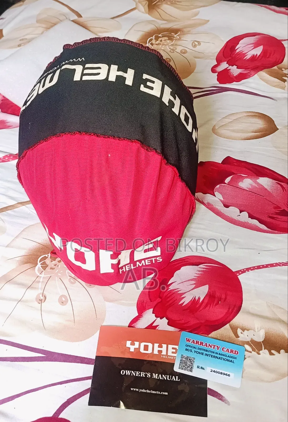 Yohe Original Helmet