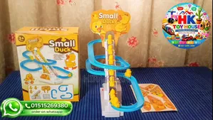 Small Duck Toy ( স্লাইডিং হাঁসের খেলনা)