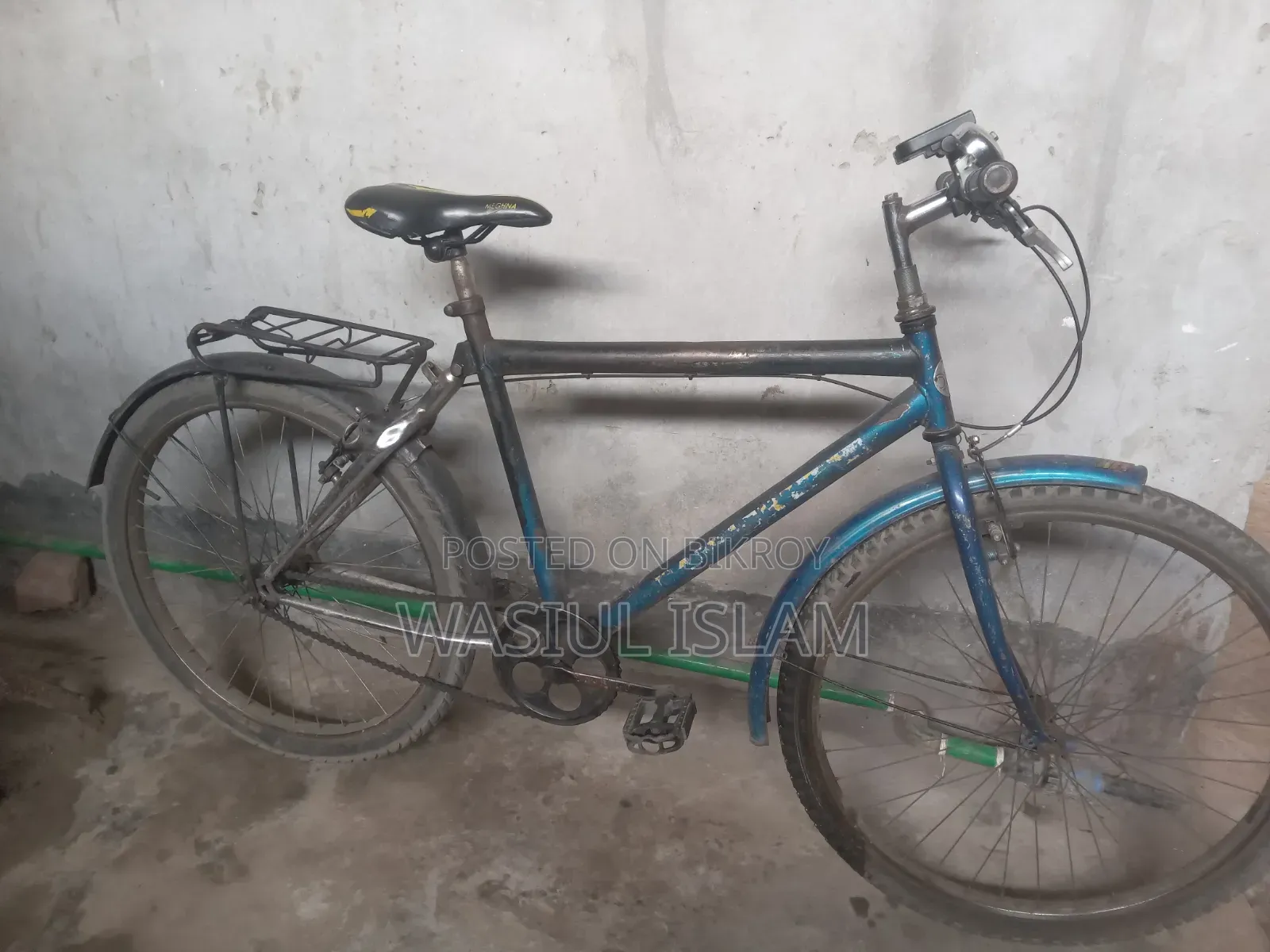 রানিং সাইকেল