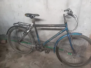 রানিং সাইকেল