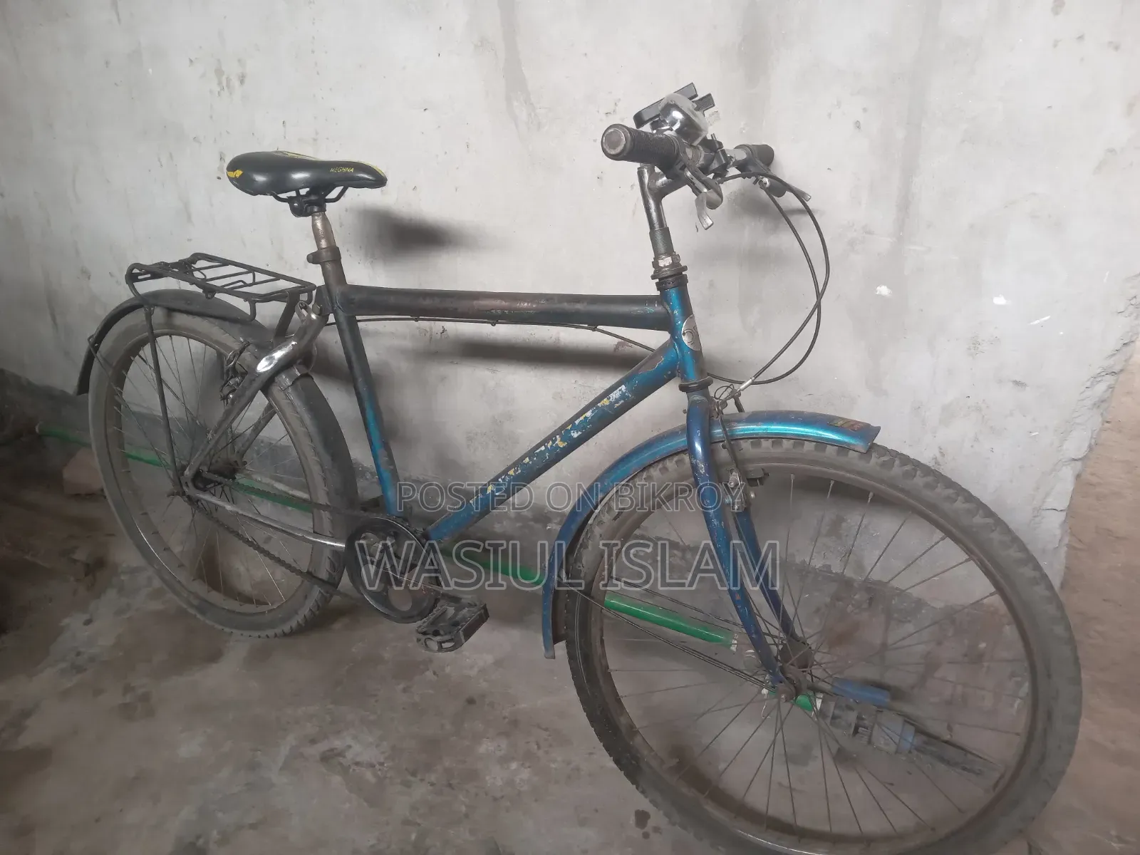 রানিং সাইকেল