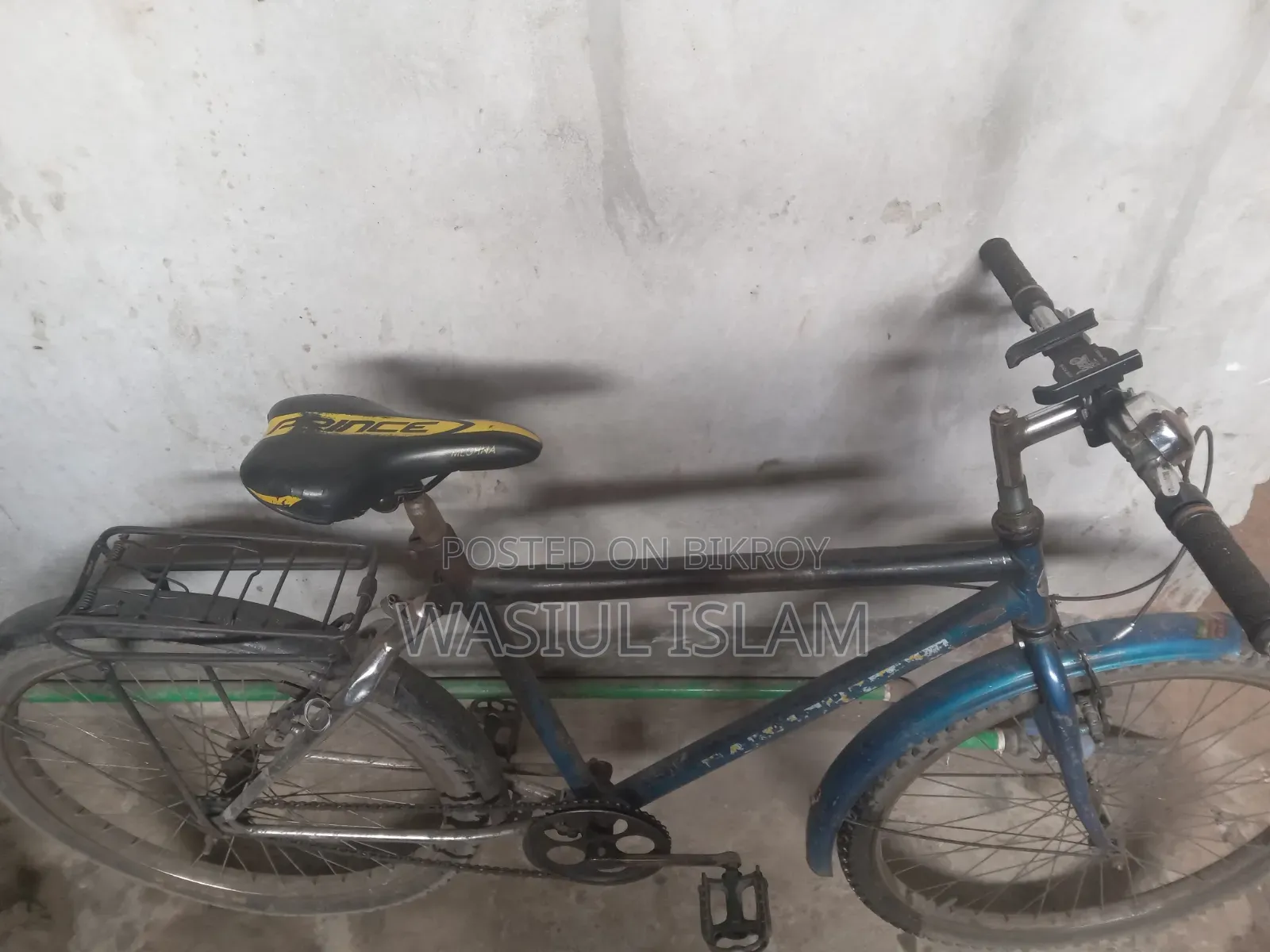 রানিং সাইকেল