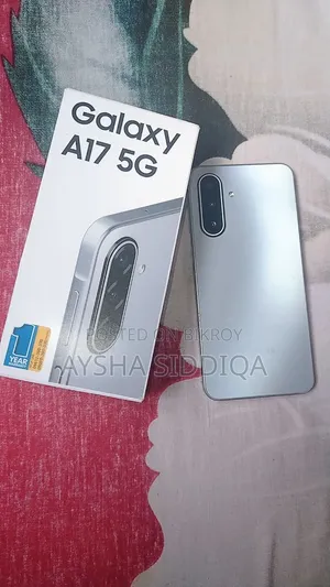 স্যামসাং গ্যালাক্সি এ১৭ ৫জি ১২৮ জিবি গ্রে