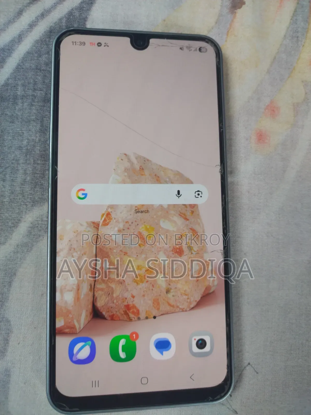স্যামসাং গ্যালাক্সি এ১৭ ৫জি ১২৮ জিবি গ্রে