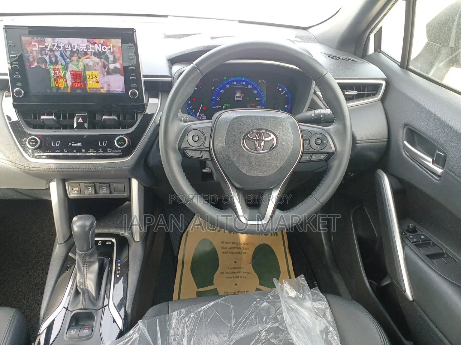 Toyota Corolla Cross 2022 Pearl