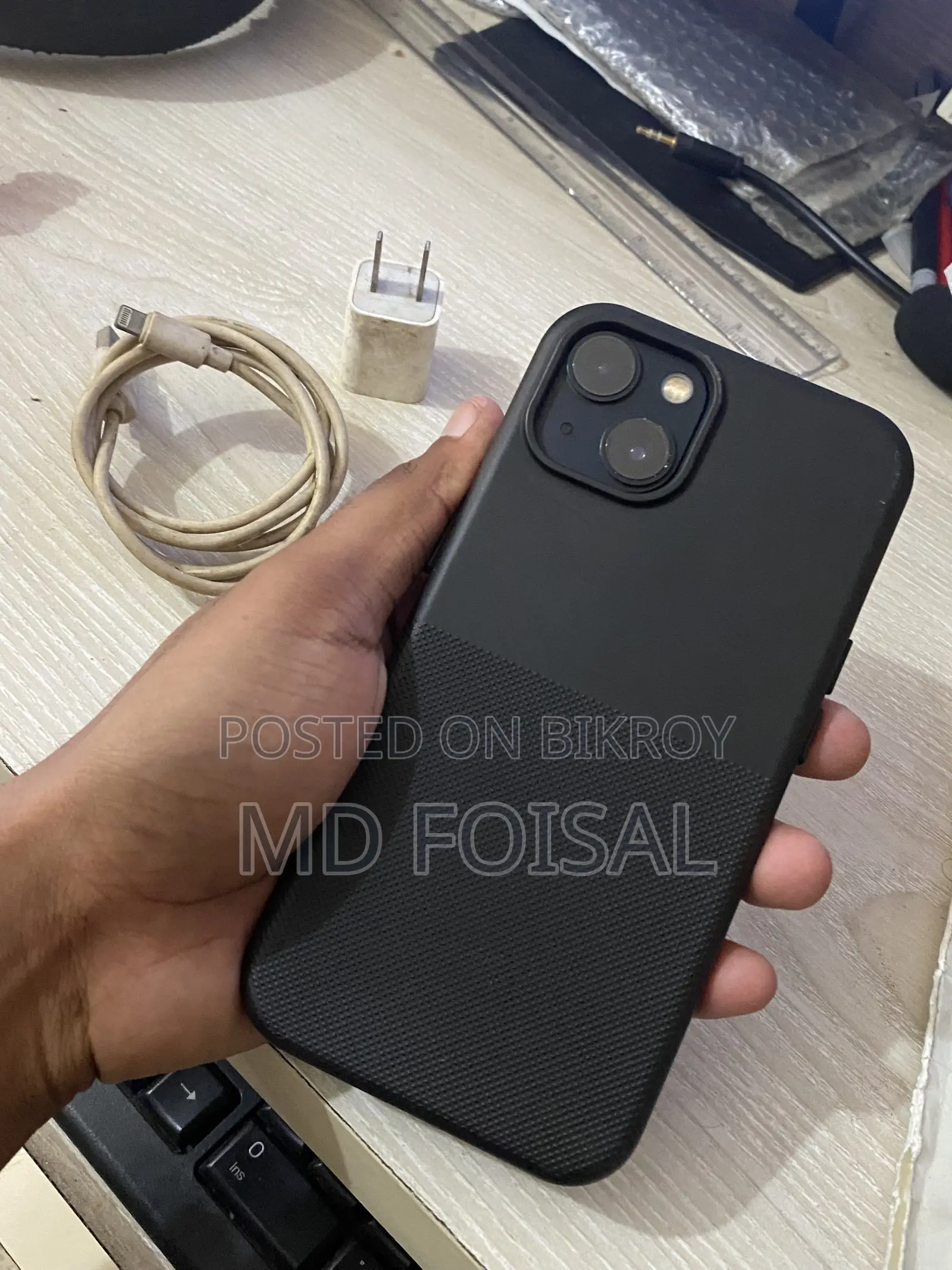 অ্যাপল আইফোন ১৩ ১২৮ জিবি ব্লু