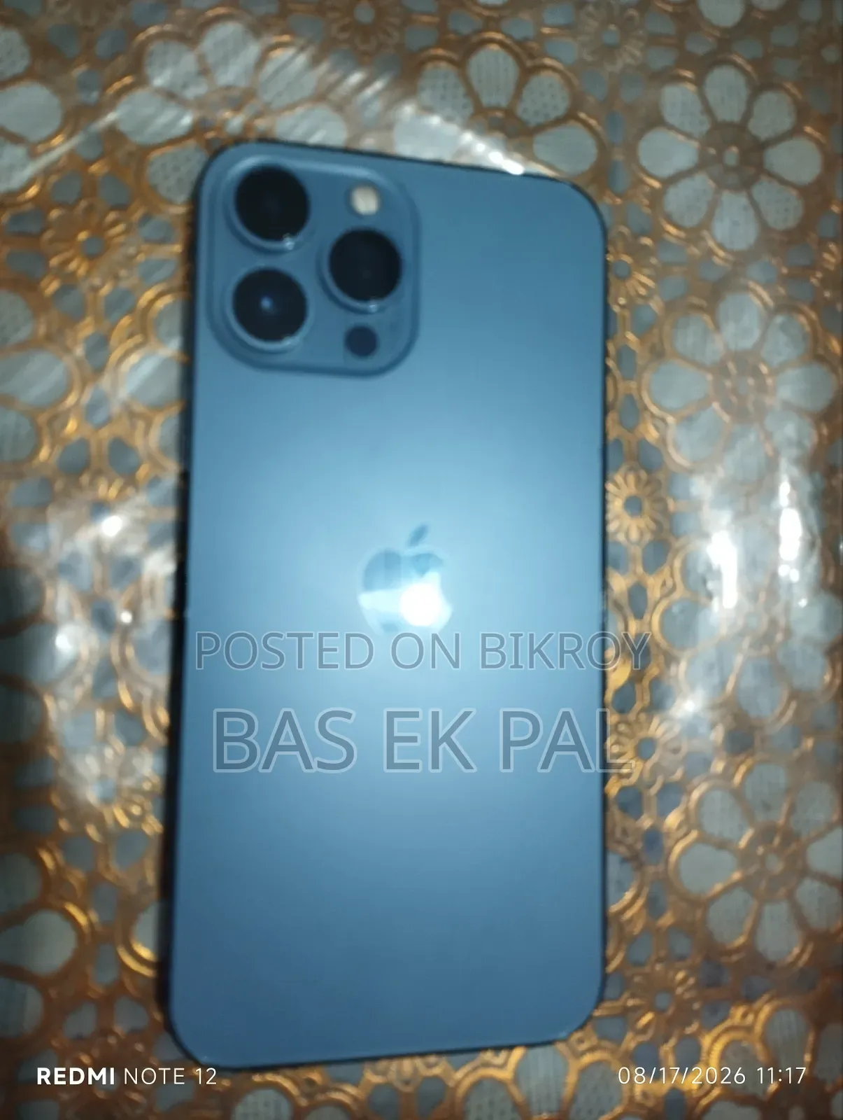 অ্যাপল আইফোন ১৩ প্রো ম্যাক্স ২৫৬ জিবি গ্রিন