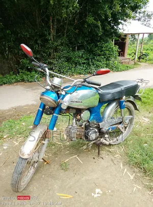 হোন্ডা সিবি ১৯৮০ নীল