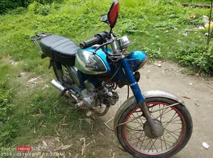 হোন্ডা সিবি ১৯৮০ নীল