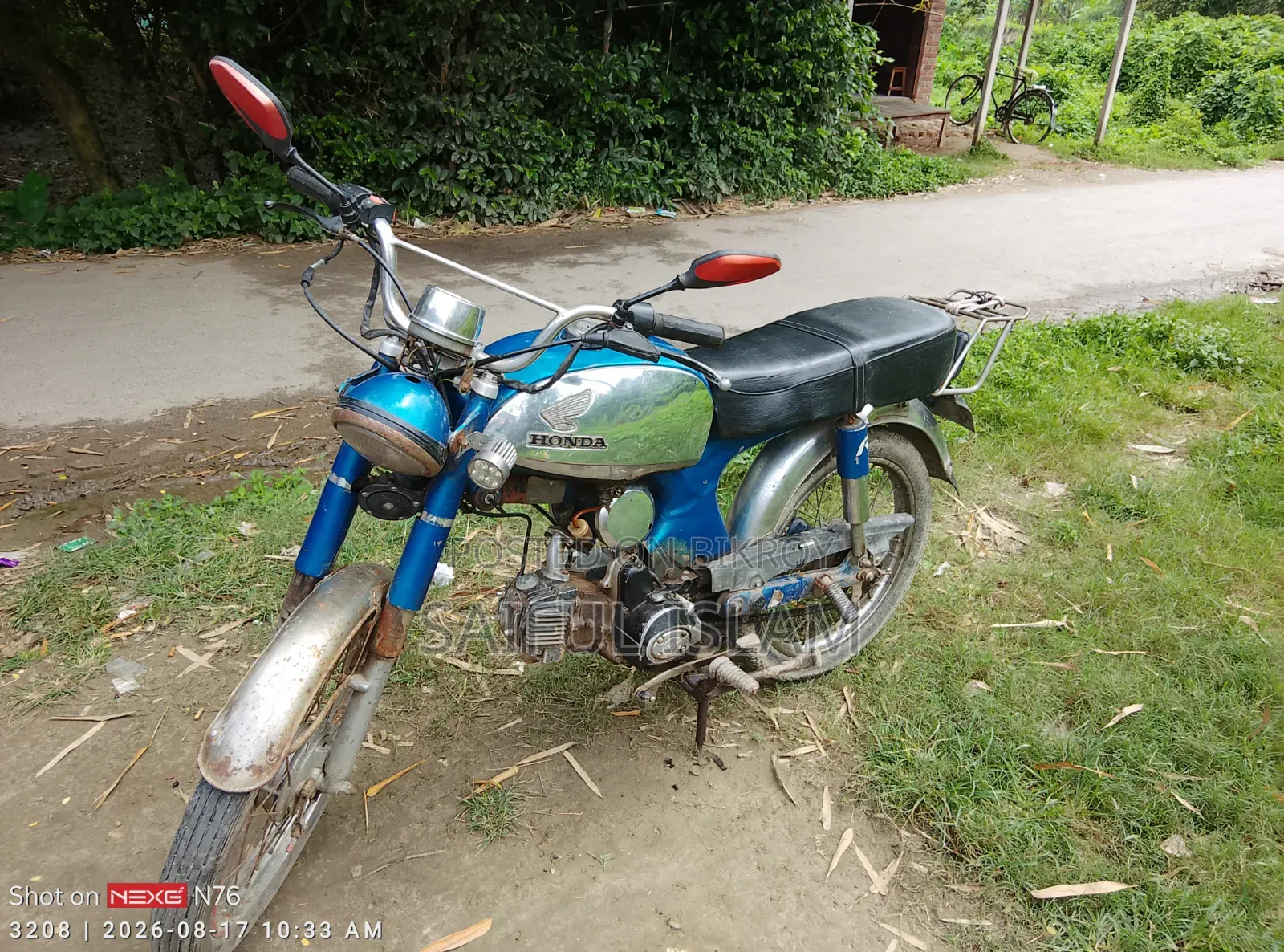 হোন্ডা সিবি ১৯৮০ নীল