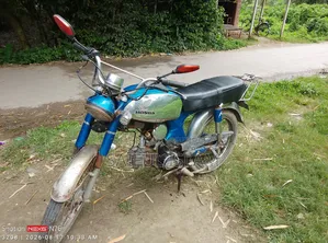 হোন্ডা সিবি ১৯৮০ নীল