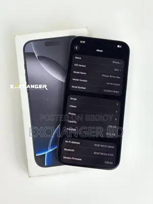 অ্যাপল আইফোন ১৬ প্রো ম্যাক্স ২৫৬ জিবি কালো
