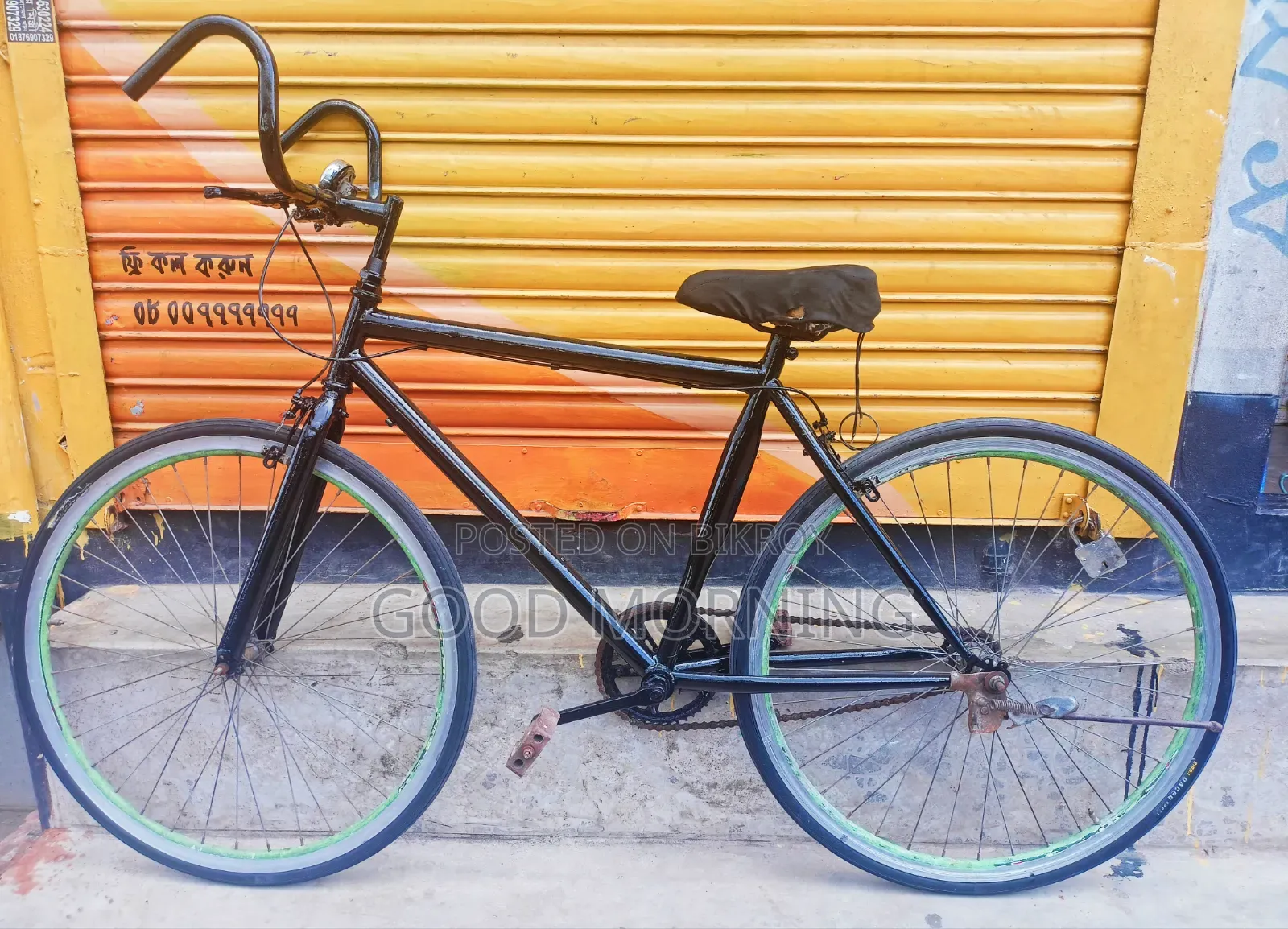 For Sale