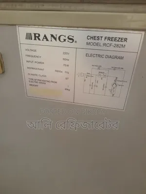 Rangs Deep Freezer for Sale