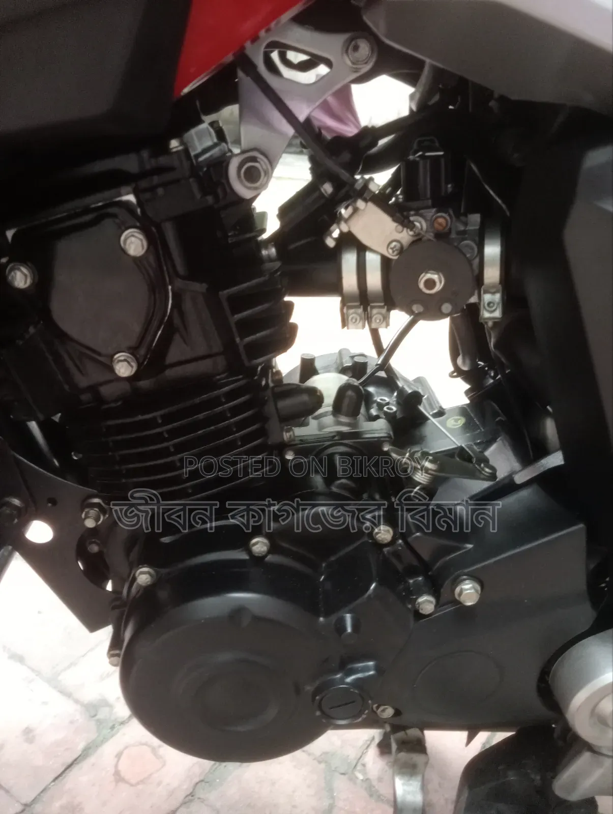 Yamaha FZS V2 2023 Red