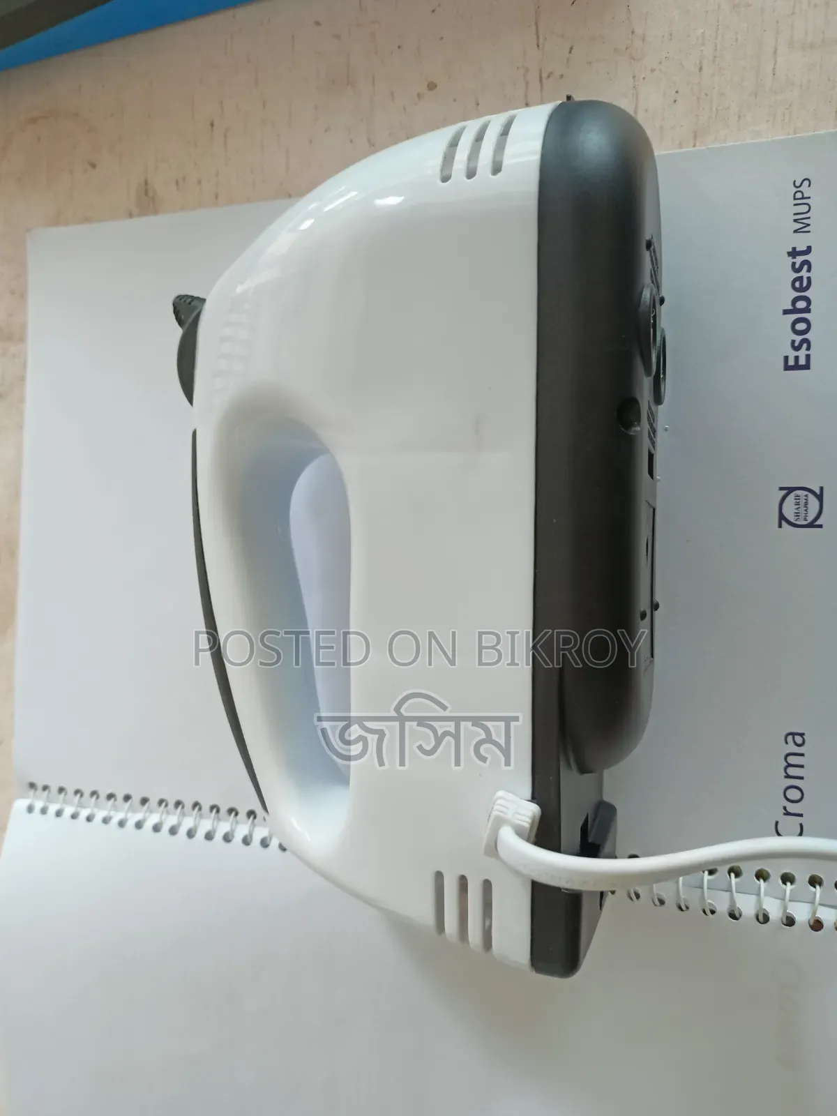 Mixer for Sale
