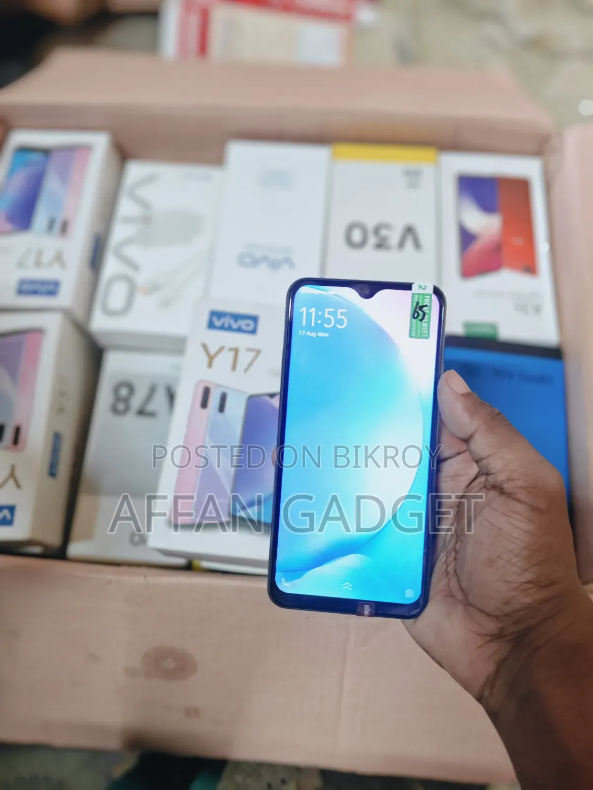 Vivo Y17 256 GB