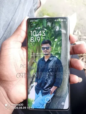Xiaomi 14 Pro 256 GB Gold