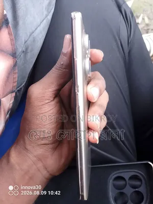 Xiaomi 14 Pro 256 GB Gold
