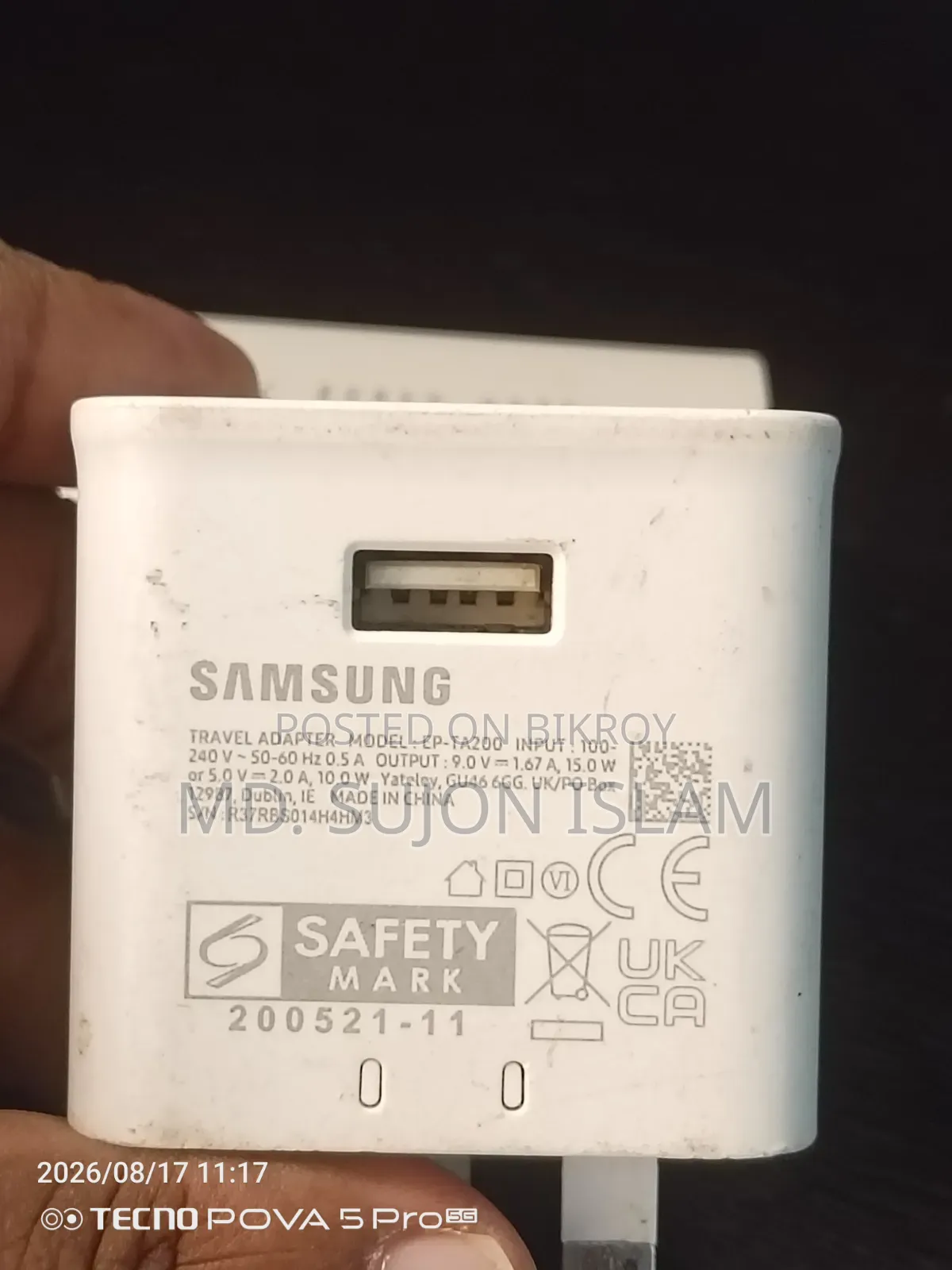 Vivo 18w And Samsung 15w Adapter