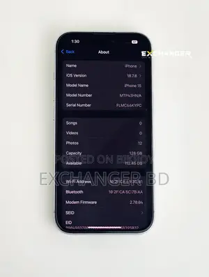 অ্যাপল আইফোন ১৫ ১২৮ জিবি ব্লু
