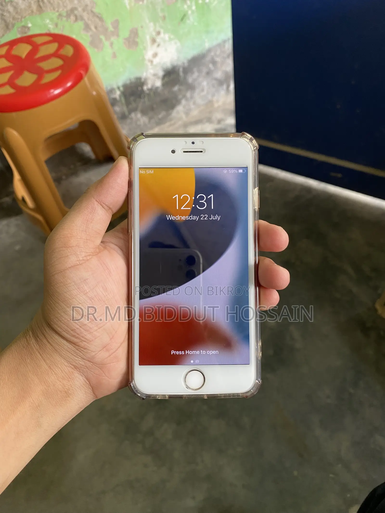 অ্যাপল আইফোন ৬এস ৬৪ জিবি সিলভার