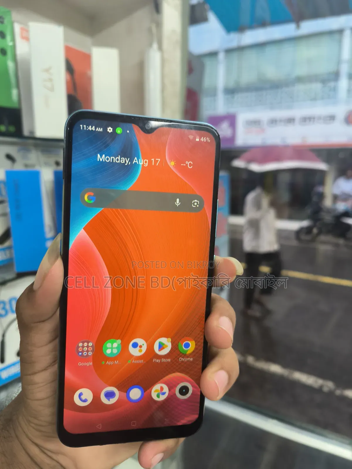 Realme C21Y 64 GB Red