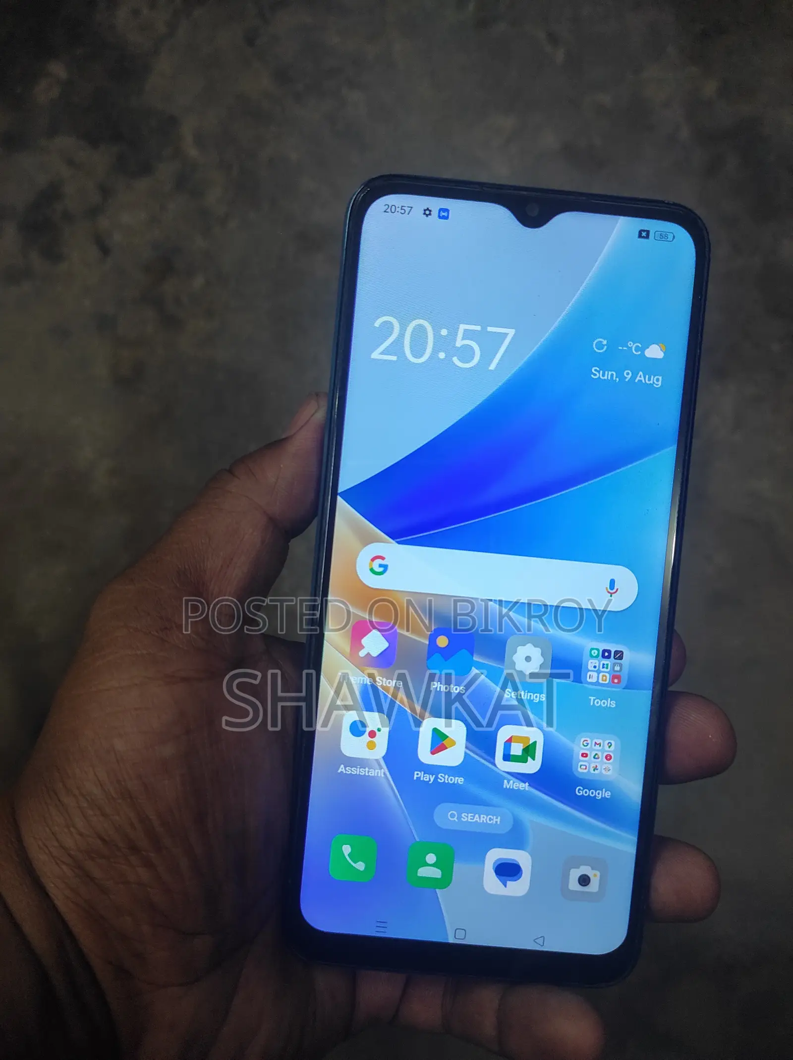 Oppo A17K 64 GB Green