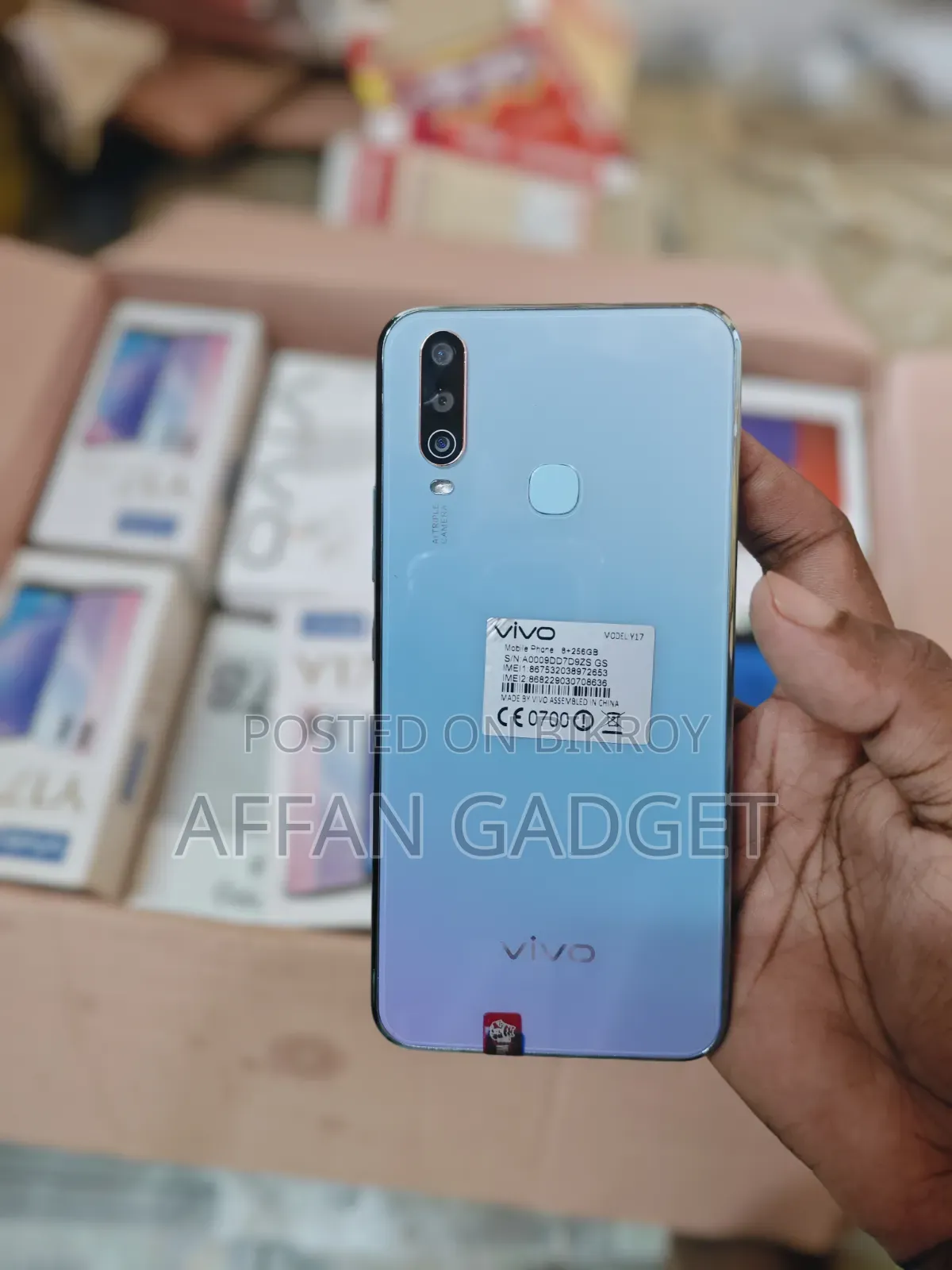 Vivo Y17 256 GB