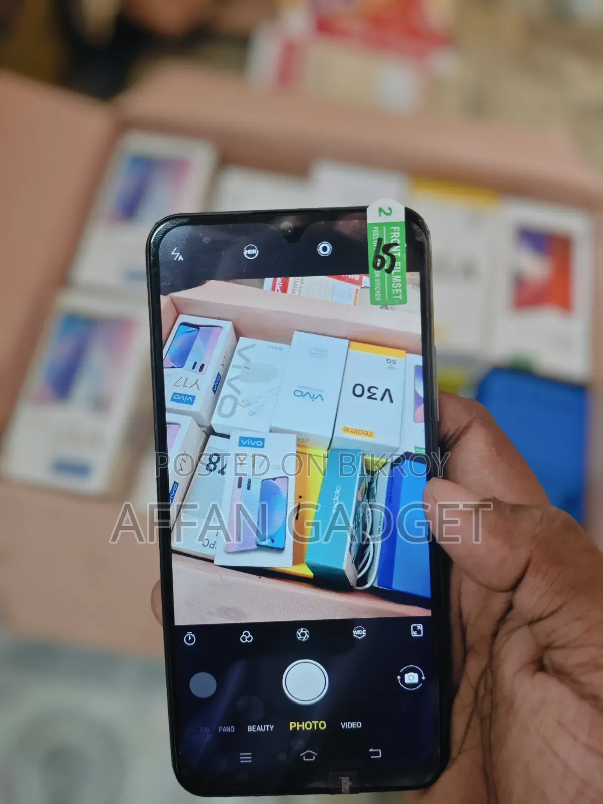Vivo Y17 256 GB