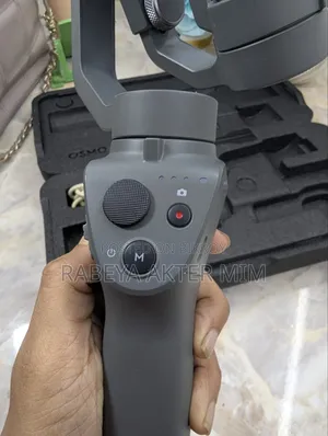 DJI Osmo Mobile 2 Gimbal