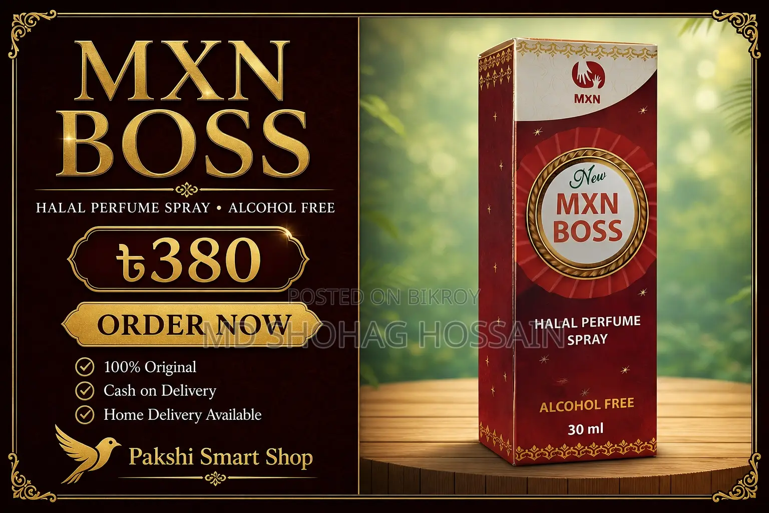 MXN Boss Perfume — Only ৳380!
