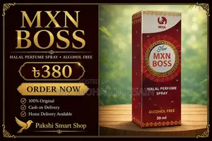 MXN Boss Perfume — Only ৳380!