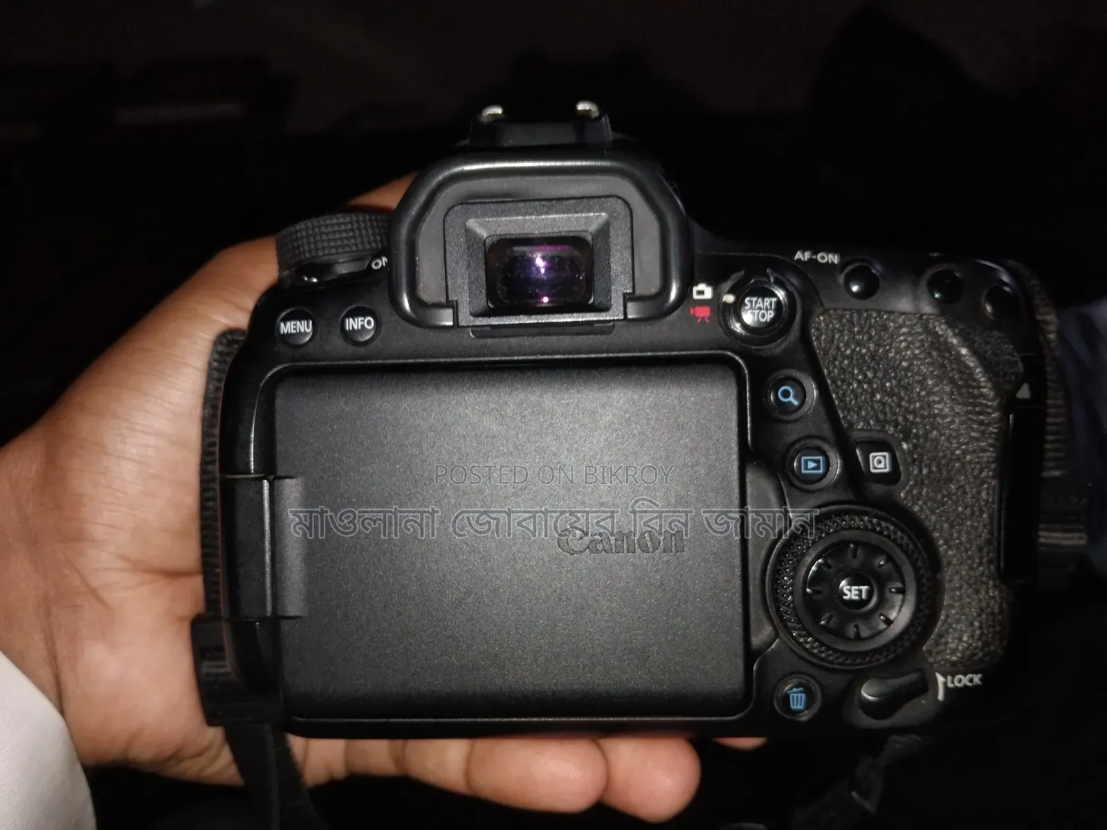 Canon 6D Mark II